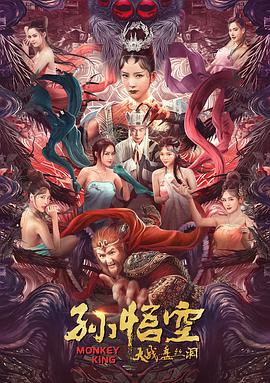 《父母爱情》全家福剧照